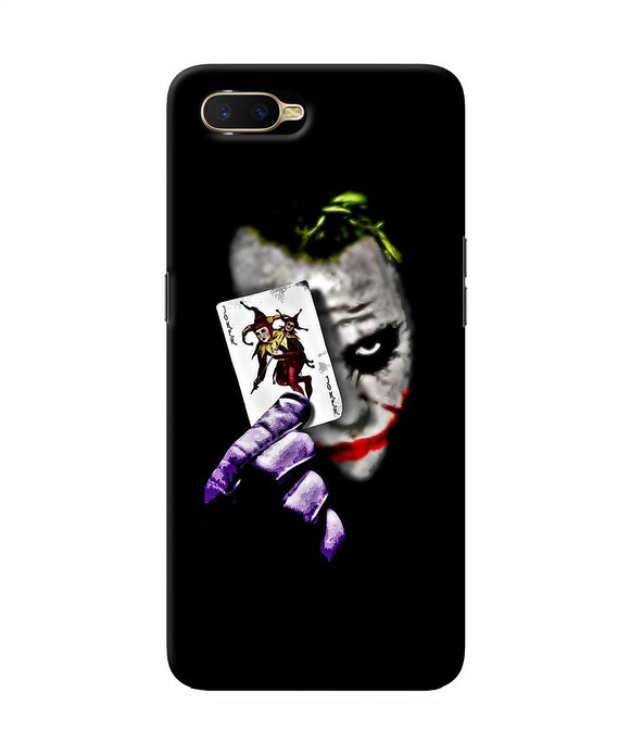 Joker Card Oppo K1 Back Cover