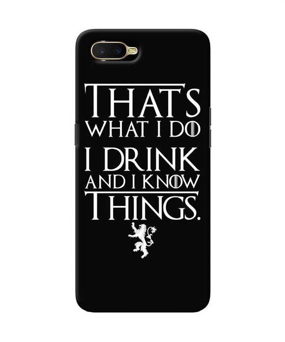 Got Quote Oppo K1 Back Cover