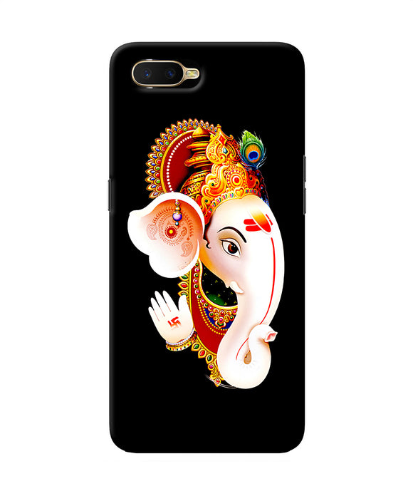 Lord Ganesh Face Oppo K1 Back Cover