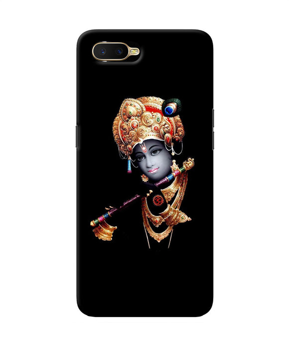 Lord Krishna With Fluet Oppo K1 Back Cover