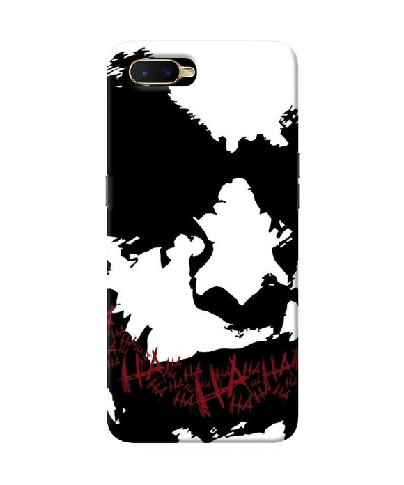 Black And White Joker Rugh Sketch Oppo K1 Back Cover