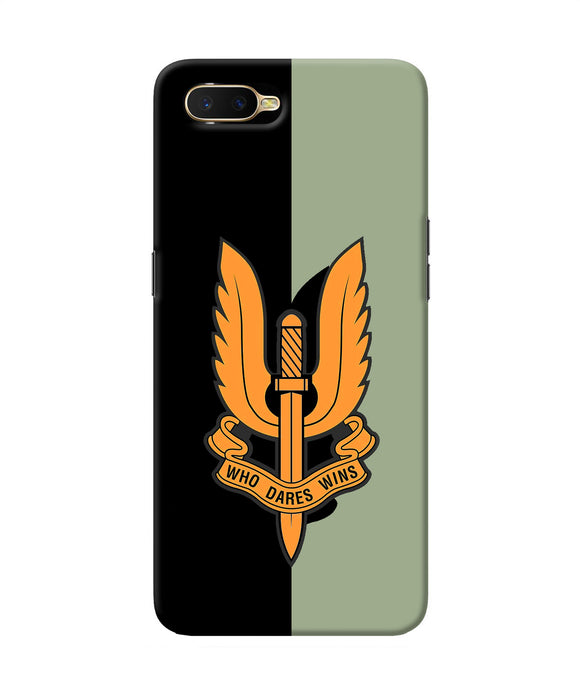 Balidan Logo Oppo K1 Back Cover