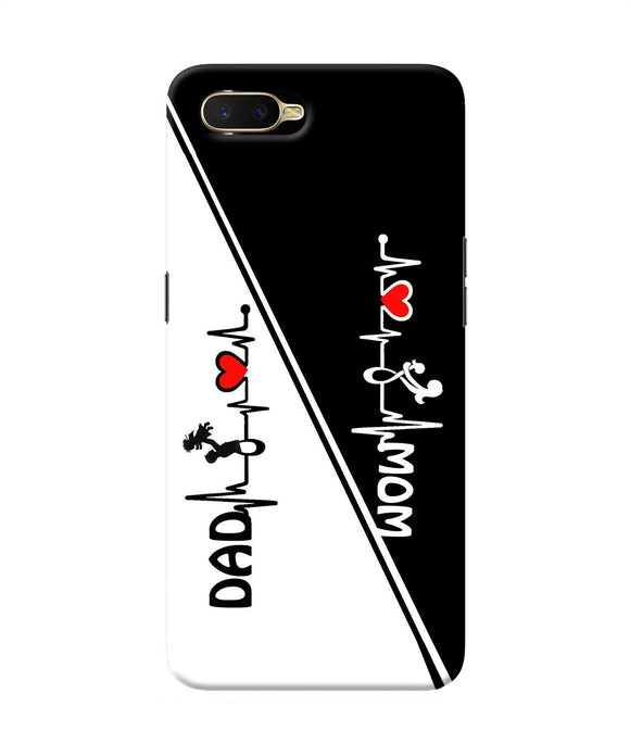Mom Dad Heart Line Black And White Oppo K1 Back Cover