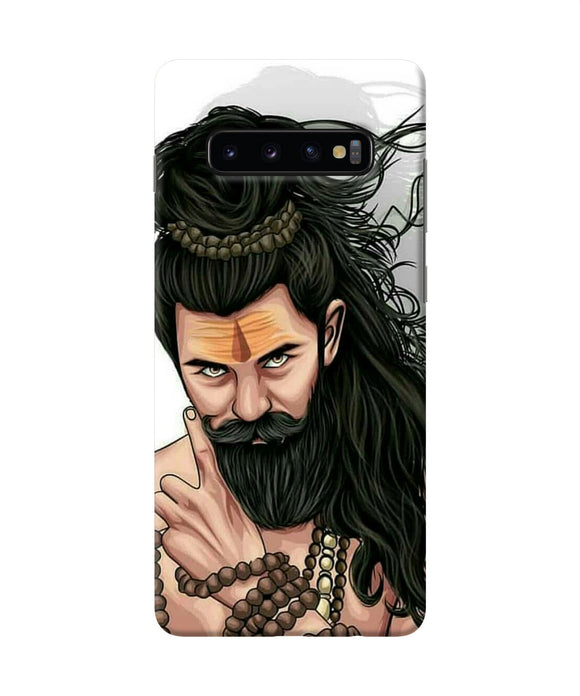 Mahadev Samsung S10 Plus Back Cover