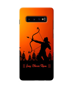 Lord Ram Samsung S10 Plus Back Cover - Main Image
