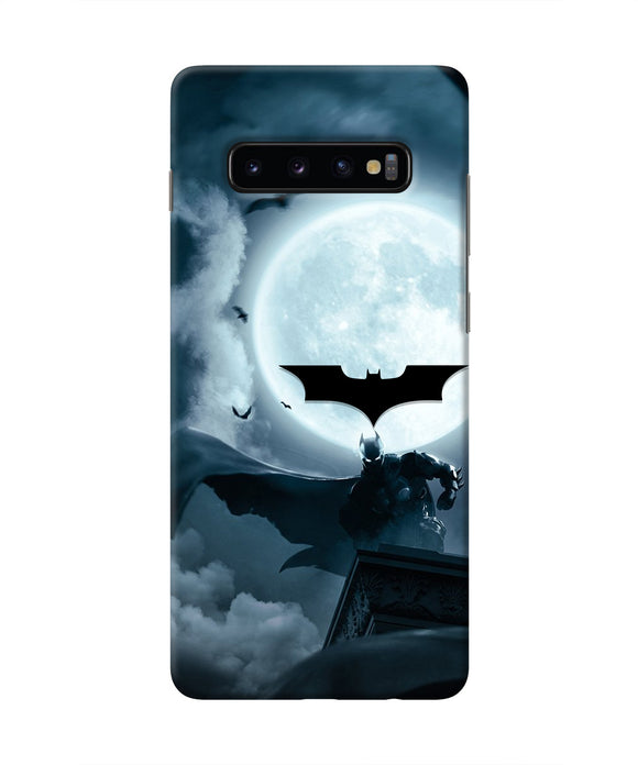 Batman Rises Samsung S10 Plus Real 4D Back Cover