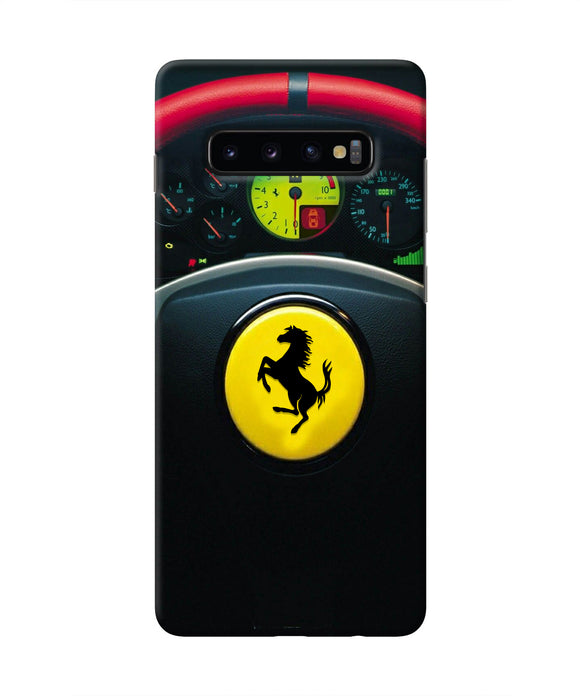 Ferrari Steeriing Wheel Samsung S10 Plus Real 4D Back Cover