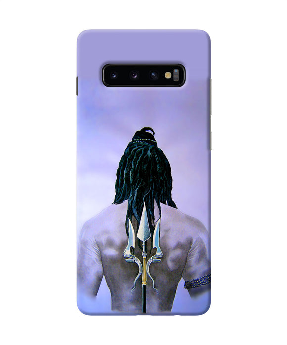 Lord Shiva Back Samsung S10 Plus Back Cover