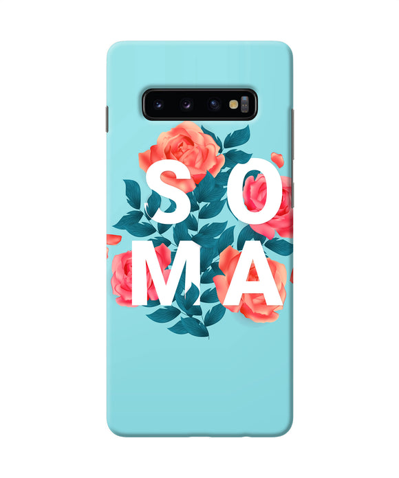 Soul Mate One Samsung S10 Plus Back Cover