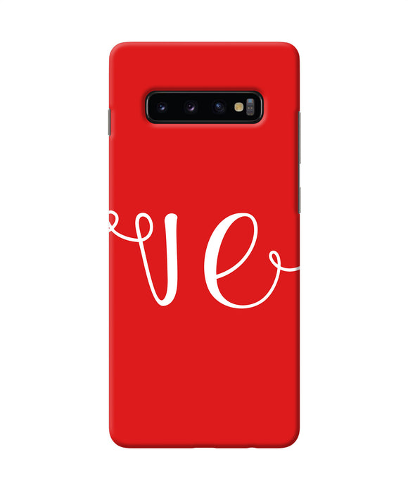 Love Two Samsung S10 Plus Back Cover