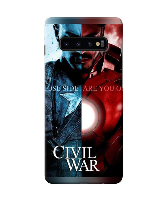 Civil War Samsung S10 Plus Back Cover