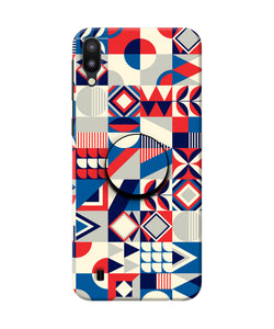 Colorful Pattern Samsung M10 Pop Case