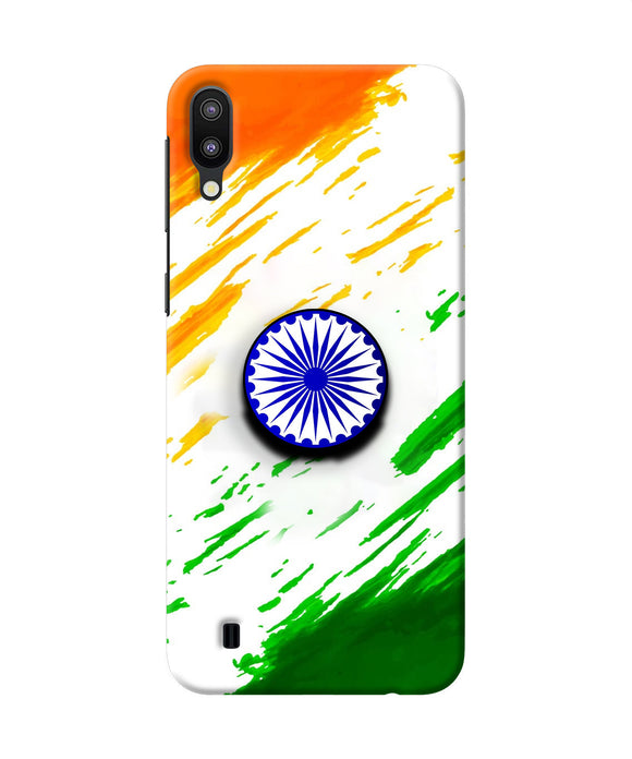 Indian Flag Ashoka Chakra Samsung M10 Pop Case