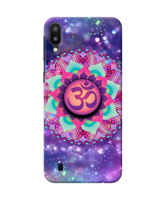 Om Purple Samsung M10 Pop Case