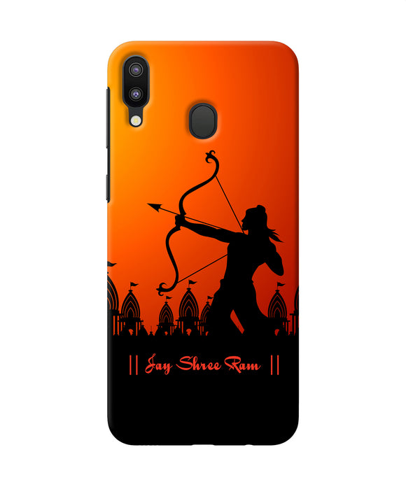 Lord Ram - 4 Samsung M20 Back Cover