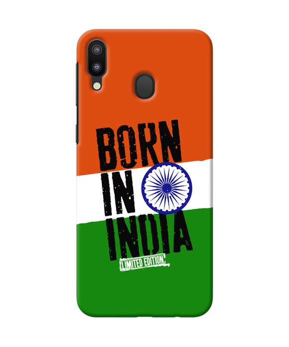 Born in India Samsung M20 Back Cover