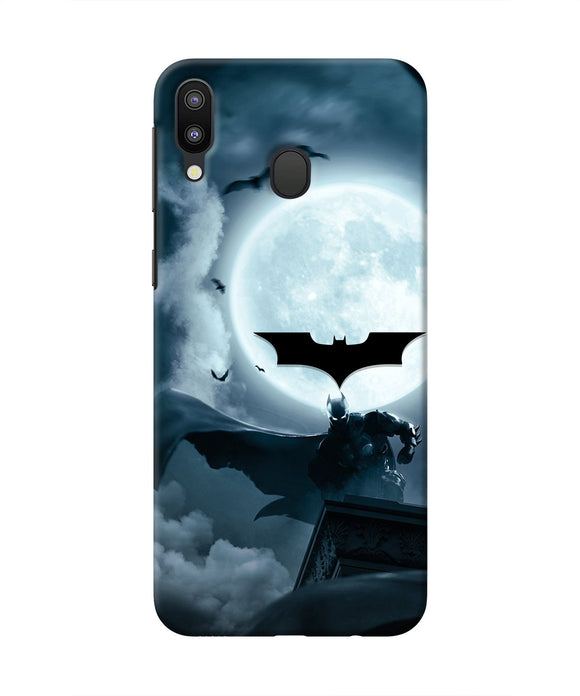 Batman Rises Samsung M20 Real 4D Back Cover