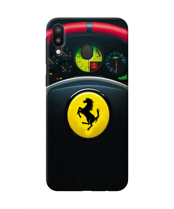 Ferrari Steeriing Wheel Samsung M20 Real 4D Back Cover