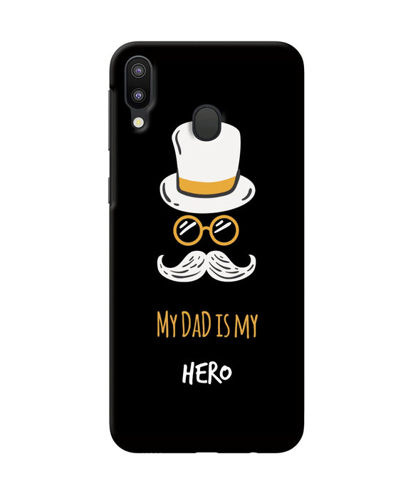 My Dad Is My Hero Samsung M20 Back Cover