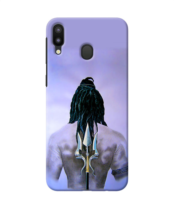 Lord Shiva Back Samsung M20 Back Cover