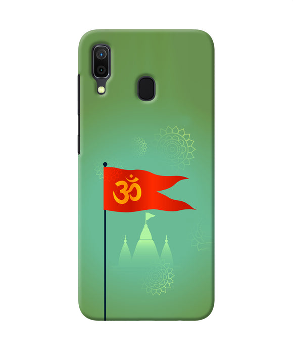 Om Flag Ram Mandir Samsung A30 Back Cover