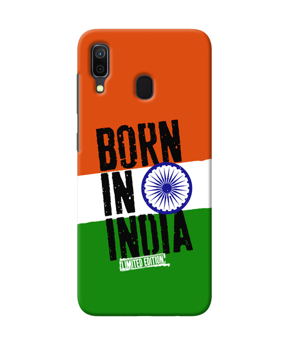 Born in India Samsung A30 Back Cover