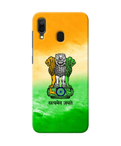 Satyamev Jayate Flag Samsung A30 Back Cover