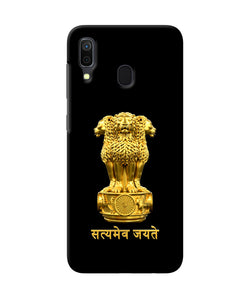 Satyamev Jayate Golden Samsung A30 Back Cover