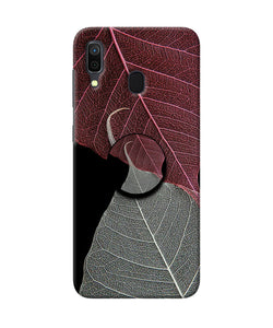 Leaf Pattern Samsung A30 Pop Case
