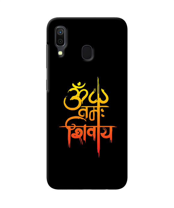 Om Namah Shivay Text Samsung A30 Back Cover