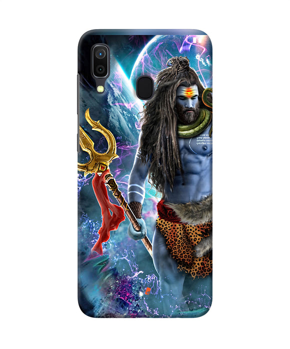 Lord Shiva Universe Samsung A30 Back Cover