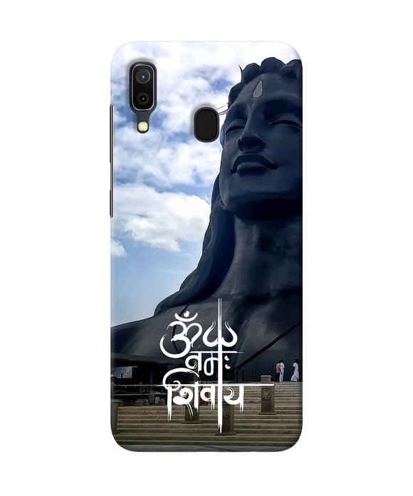 Adiyogi Statue Samsung A30 Back Cover