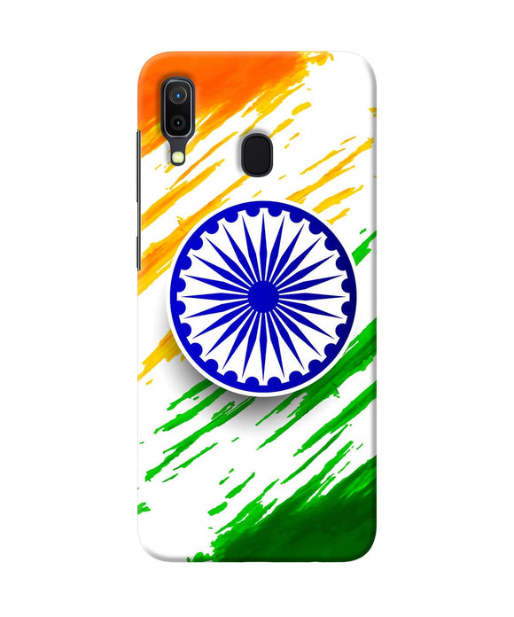 Indian Flag Colors Samsung A30 Back Cover