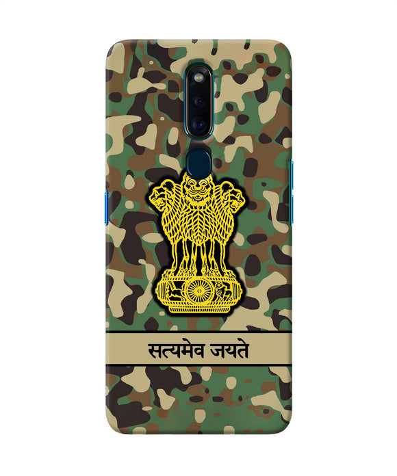 Satyamev Jayate Army Oppo F11 Pro Back Cover