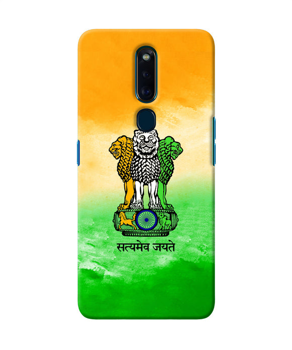 Satyamev Jayate Flag Oppo F11 Pro Back Cover