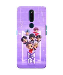 BTS Tiny Tan Oppo F11 Pro Back Cover