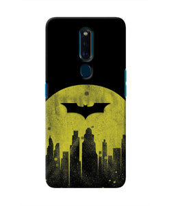 Batman Sunset Oppo F11 Pro Real 4D Back Cover