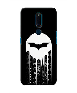 Batman Gotham City Oppo F11 Pro Real 4D Back Cover