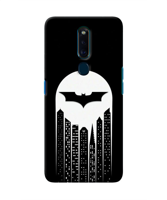 Batman Gotham City Oppo F11 Pro Real 4D Back Cover