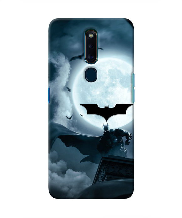 Batman Rises Oppo F11 Pro Real 4D Back Cover