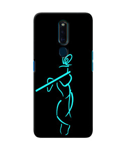 Lord Krishna Sketch Oppo F11 Pro Back Cover