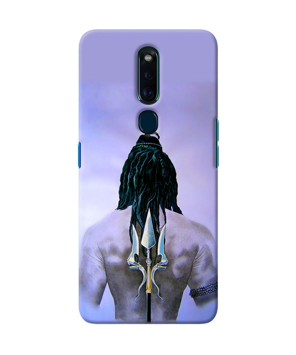 Lord Shiva Back Oppo F11 Pro Back Cover