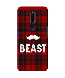 Beast Red Square Oppo F11 Pro Back Cover