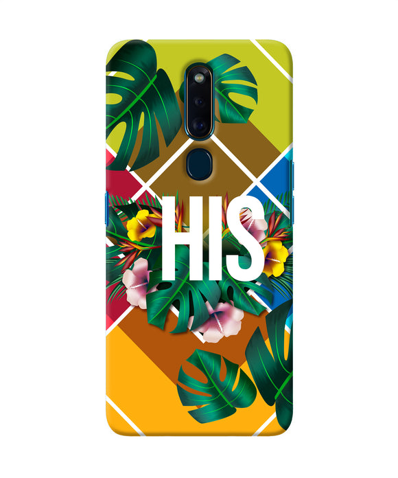 His Her One Oppo F11 Pro Back Cover