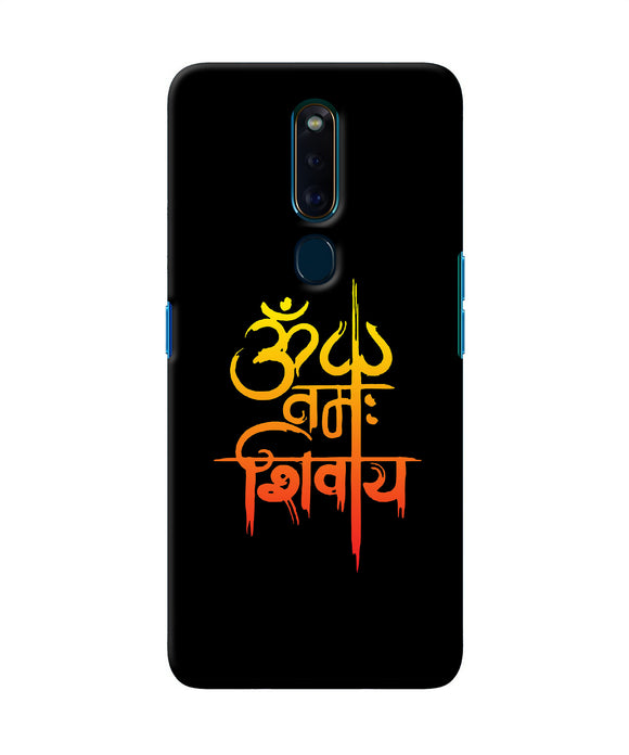 Om Namah Shivay Text Oppo F11 Pro Back Cover