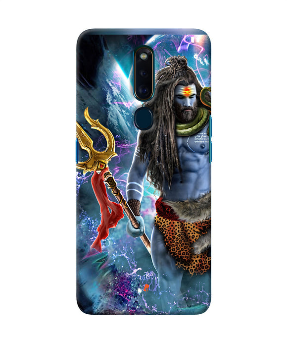 Lord Shiva Universe Oppo F11 Pro Back Cover