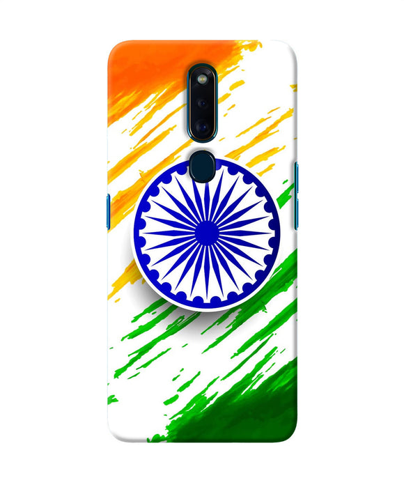 Indian Flag Colors Oppo F11 Pro Back Cover