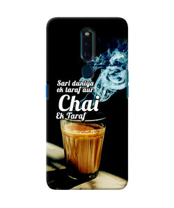 Chai Ek Taraf Quote Oppo F11 Pro Back Cover