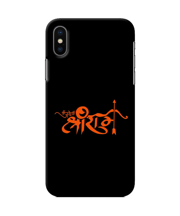 Jay Shree Ram Text Iphone Xs Back Cover