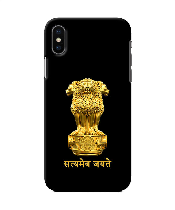 Satyamev Jayate Golden iPhone XS Back Cover
